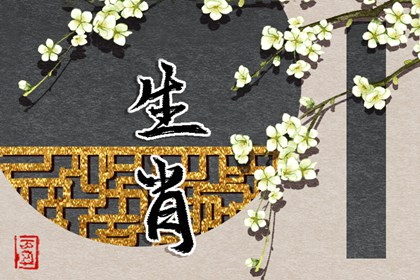 老皇历 皇历查询 择吉老黄历皇历